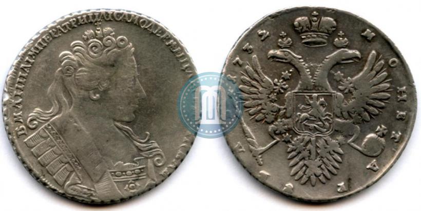 Picture 1 rouble 1732 year  
