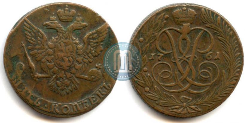 Picture 5 kopecks 1761 year  