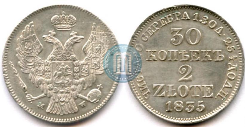 Picture 30 kopecks - 2 złotych 1835 year MW 