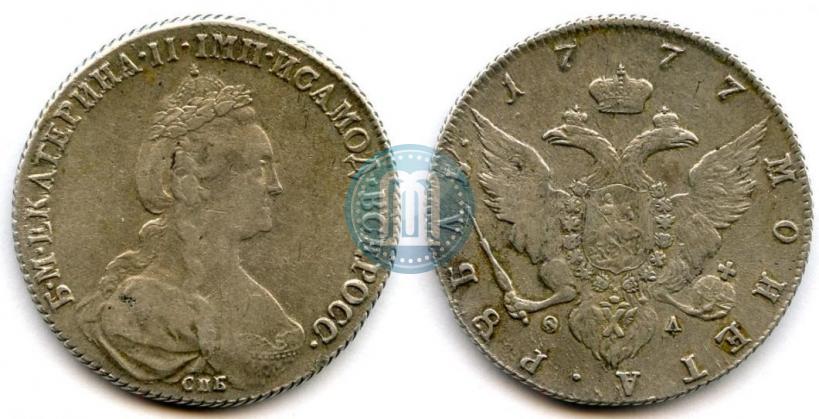 Picture 1 rouble 1777 year СПБ-ФЛ 