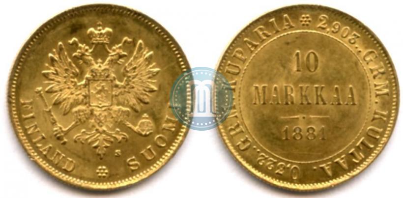 Picture 10 markkaa 1881 year S 