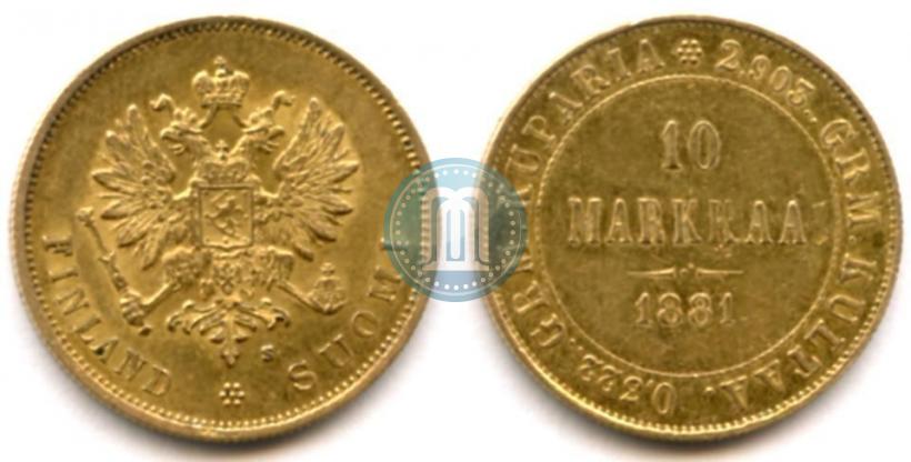 Picture 10 markkaa 1881 year S 