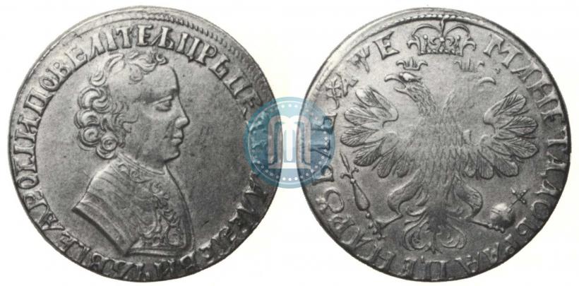 Фото 1 рубль 1705 года  