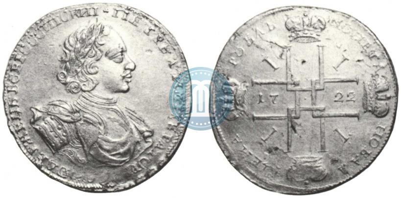 Picture 1 rouble 1722 year  