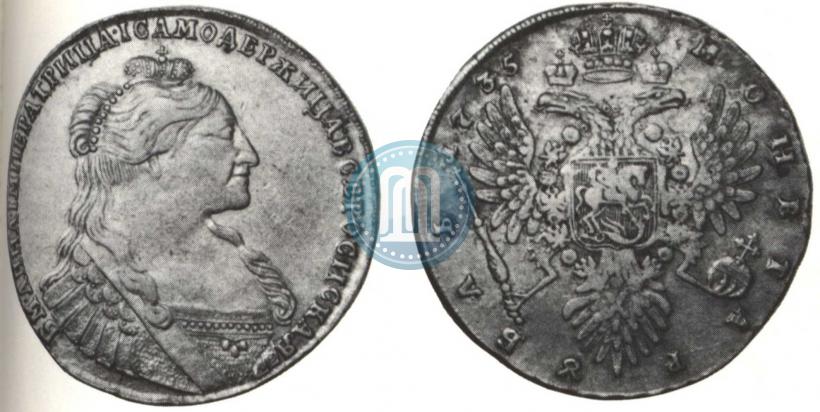Picture 1 rouble 1735 year  