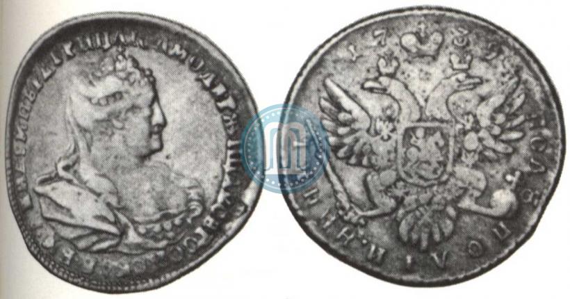 Picture Polupoltinnik 1739 year  