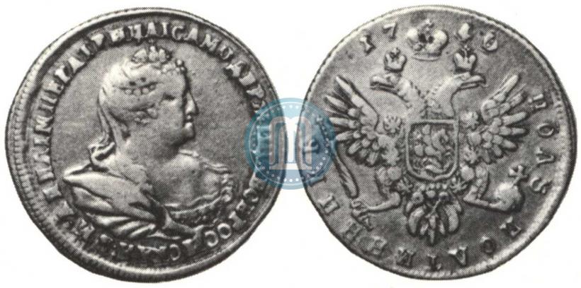 Picture Polupoltinnik 1740 year  