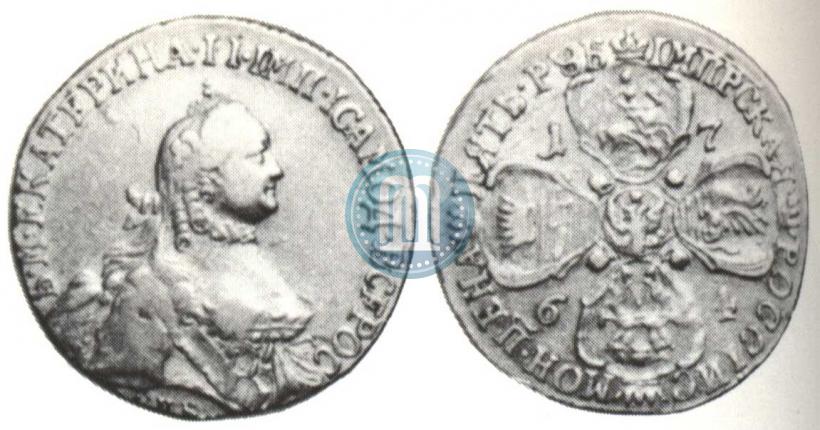 Фото 5 рублей 1764 года СПБ 