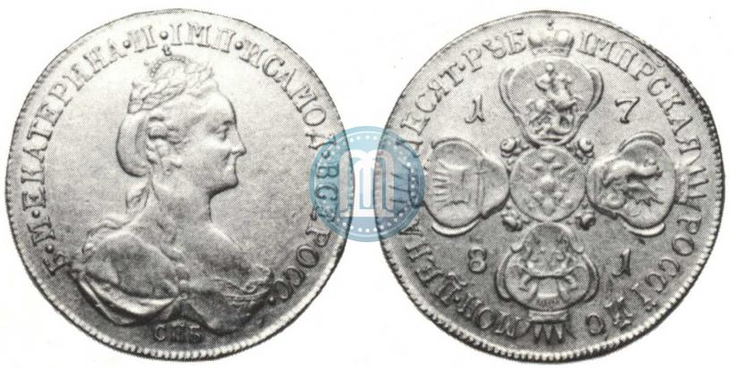 Picture 10 roubles 1781 year СПБ 