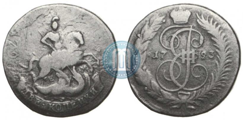 Picture 2 kopecks 1793 year ЕМ "Paul's restrike"