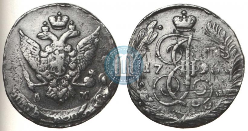 Picture 5 kopecks 1795 year АМ "Paul's restrike"