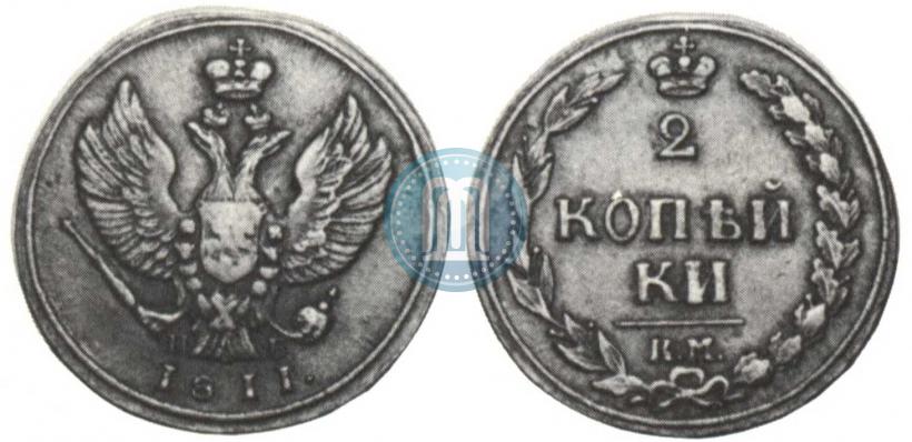 Фото 2 копейки 1811 года КМ-ПБ 
