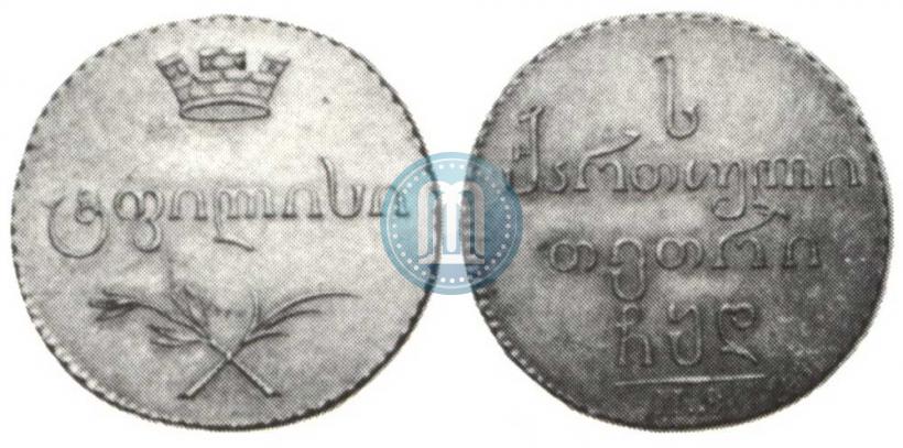 Фото Абаз 1804 года ПЗ 