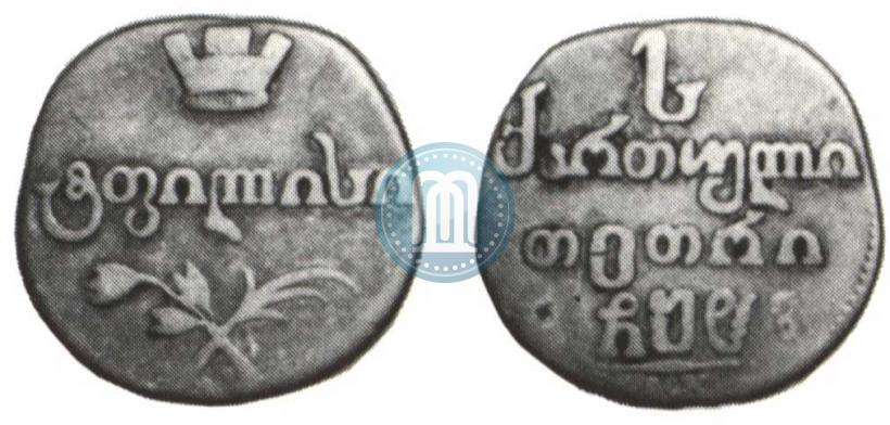 Picture Abaz 1808 year АК 