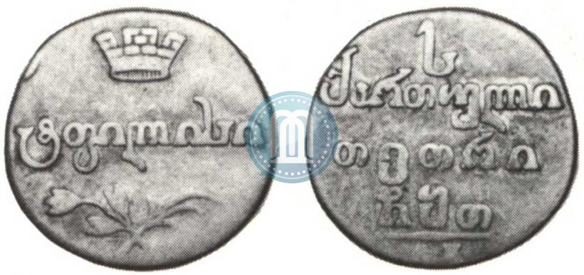 Picture Abaz 1809 year АК 