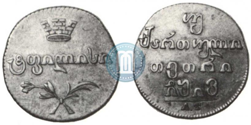 Picture Doble abaz 1816 year АТ 