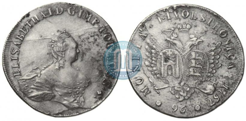 Picture 96 kopecks 1757 year  "For Livonia"
