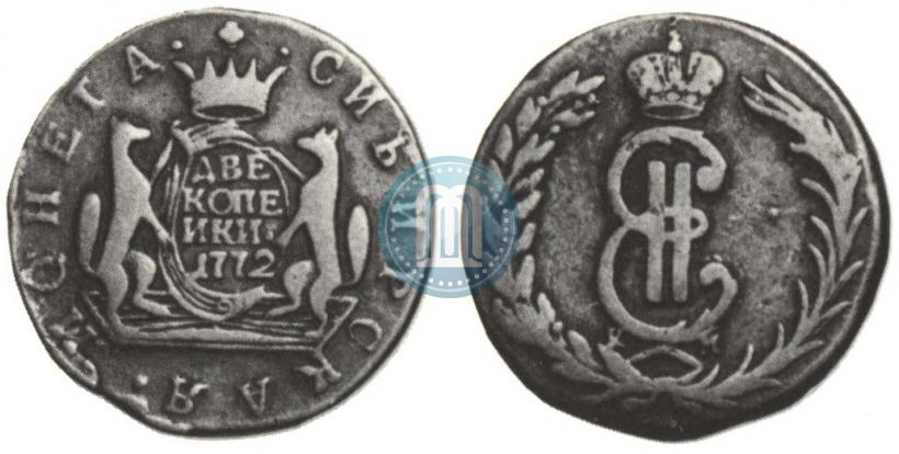 Фото 2 копейки 1772 года КМ 