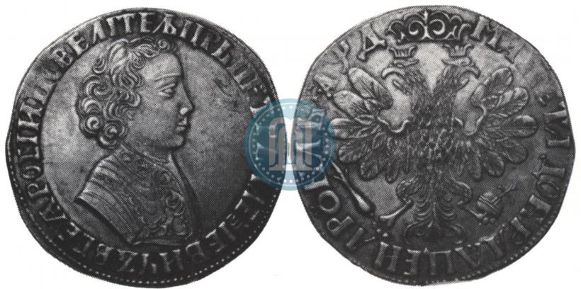 Picture 1 rouble 1704 year  
