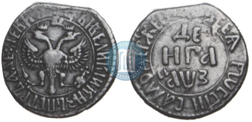 Picture Denga 1707 year  