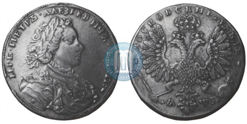 Фото 1 рубль 1707 года Н "Портрет работы Г. Гаупта"