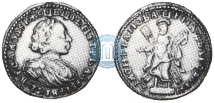 Picture 2 roubles 1721 year  
