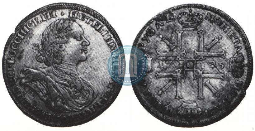 Picture 1 rouble 1725 year СПБ "Sun rouble, portrait in armour"