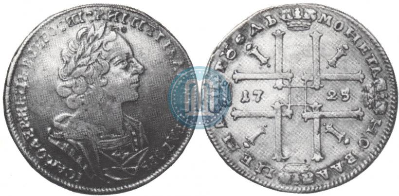 Picture 1 rouble 1725 year  "Portrait in ancient armour"