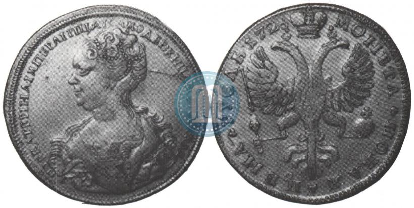 Фото 1 рубль 1725 года СПБ "Петербургский тип, портрет влево"