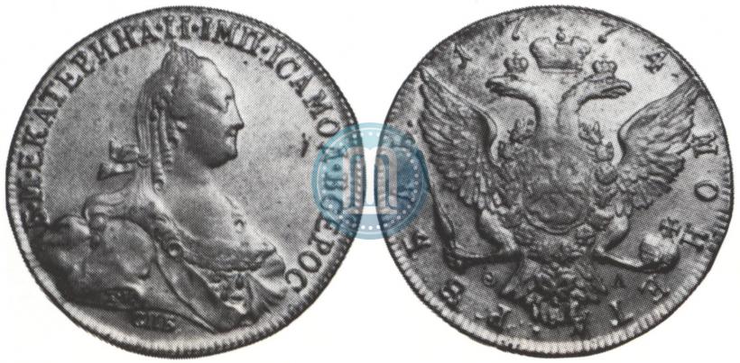 Picture 1 rouble 1774 year СПБ-ФЛ 