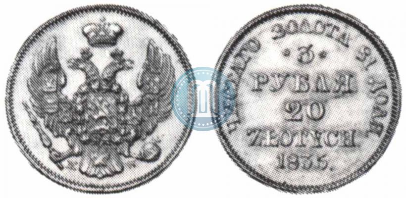 Фото 3 рубля - 20 злотых 1836 года MW 