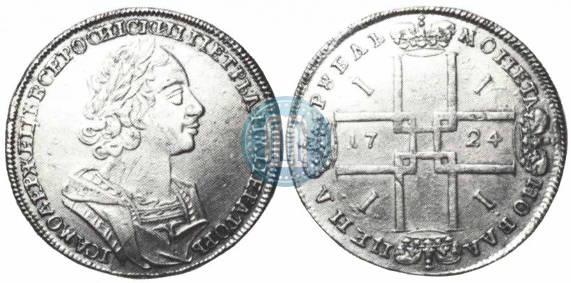 Фото 1 рубль 1724 года  "Портрет в античных доспехах"