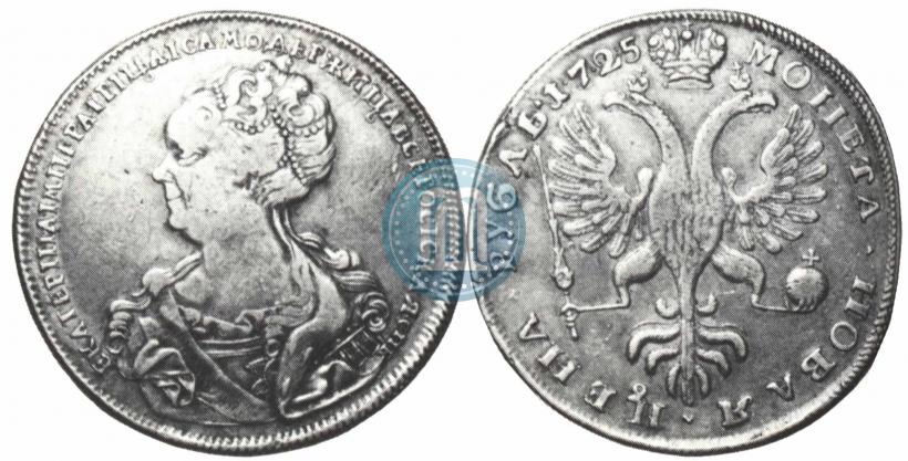 Фото 1 рубль 1725 года  "Петербургский тип, портрет влево"