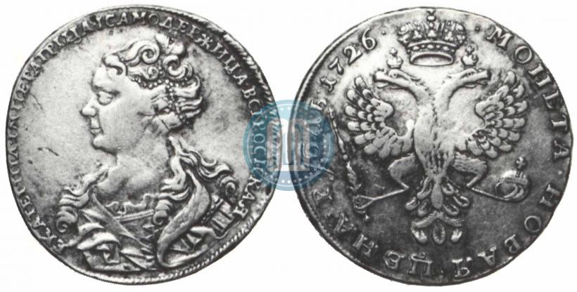 Фото 1 рубль 1726 года  "Московский тип, портрет влево"