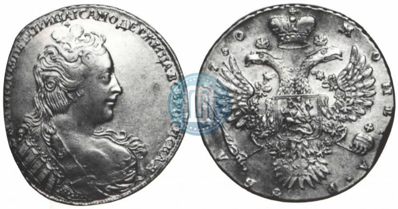 Picture 1 rouble 1730 year  