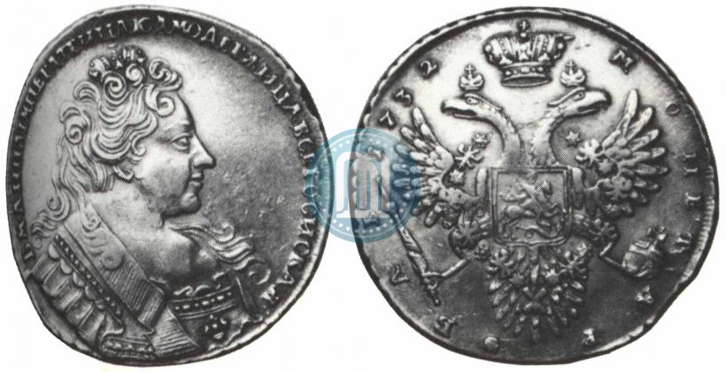Picture 1 rouble 1732 year  