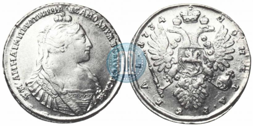 Picture 1 rouble 1734 year  "Type of 1735"