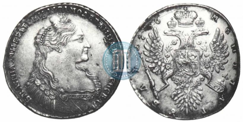 Фото 1 рубль 1736 года  "Тип 1735 года"