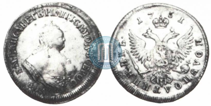 Picture Polupoltinnik 1751 year ММД 