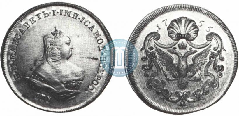 Фото 1 копейка 1755 года СПБ "Портрет Елизаветы. Пробная"