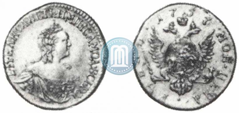 Picture 1 rouble 1757 year  