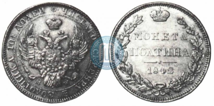 Picture Poltina 1842 year MW 