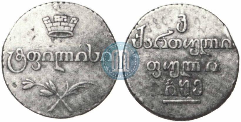 Фото Бисти 1805 года  