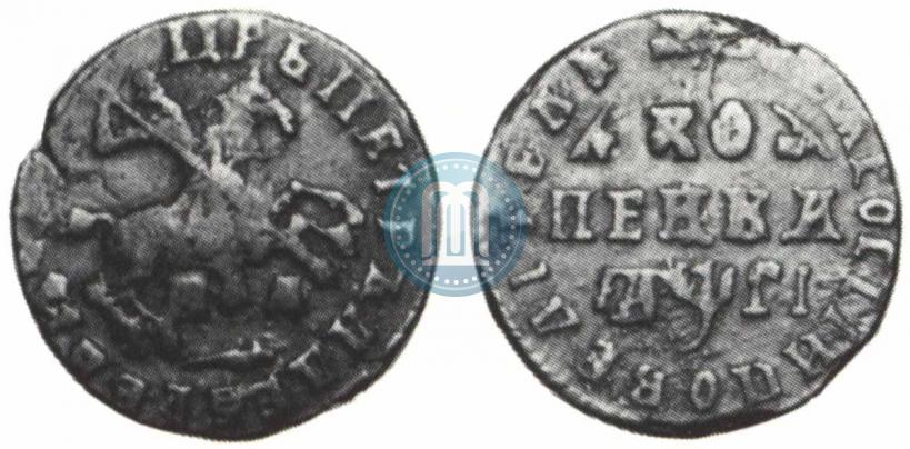Фото 1 копейка 1713 года МД 