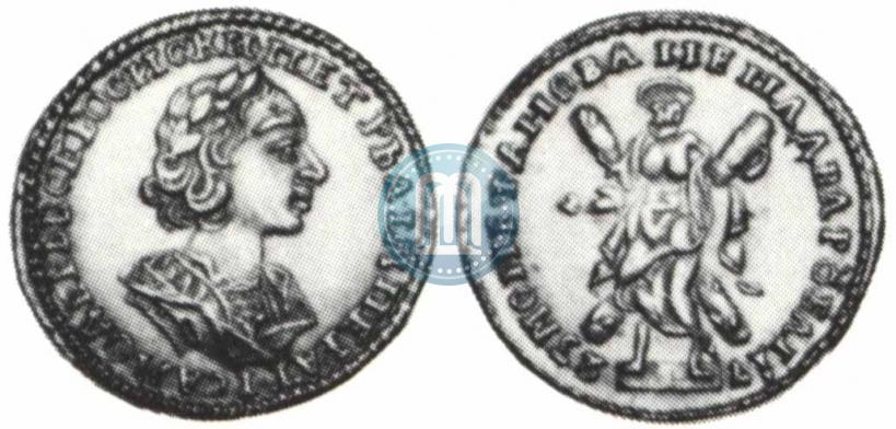 Фото 2 рубля 1723 года  "Портрет в античных доспехах"