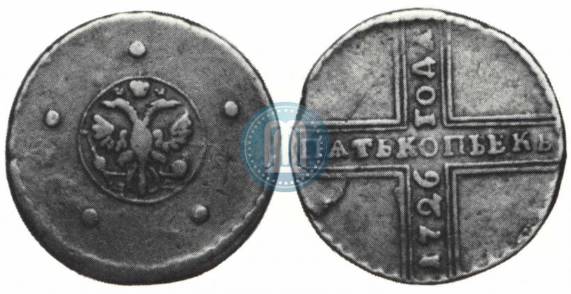 Фото 5 копеек 1726 года НД 