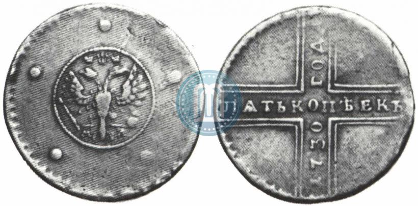 Фото 5 копеек 1730 года МД 