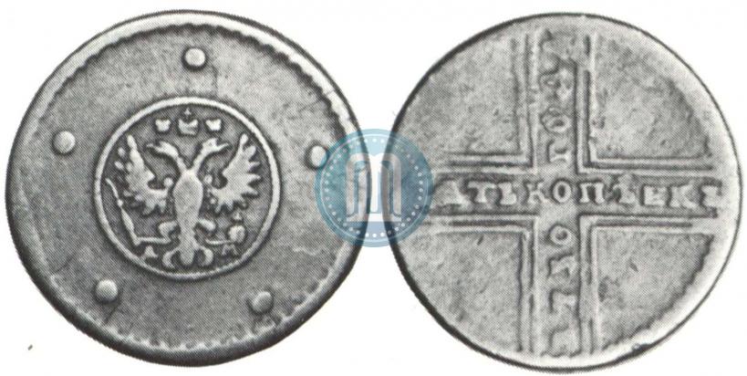 Фото 5 копеек 1730 года ДМ 