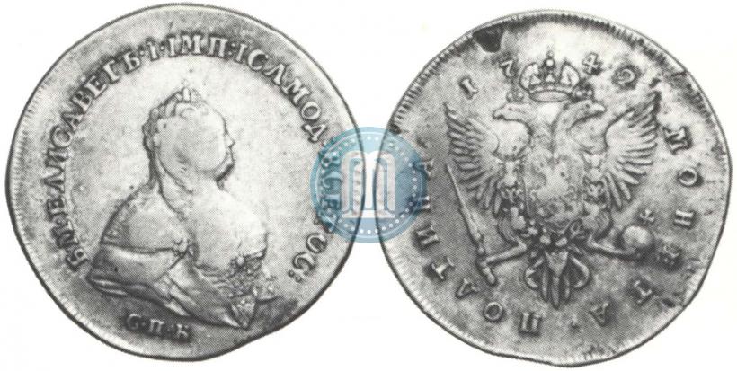 Picture Poltina 1742 year СПБ 