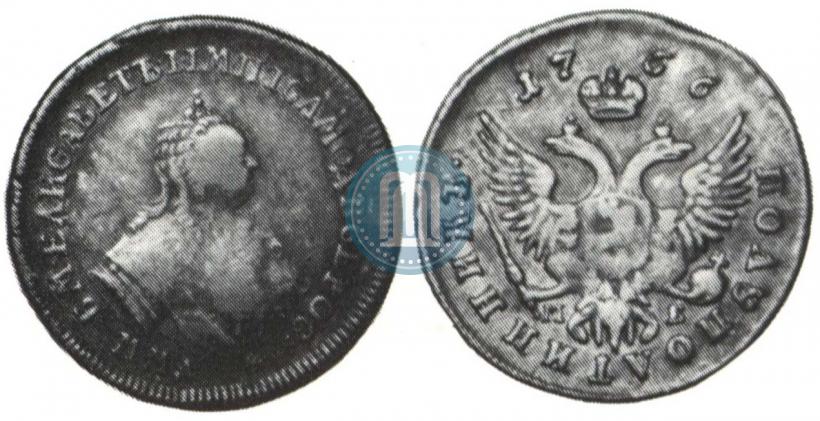 Фото Полуполтинник 1756 года ММД-МБ 
